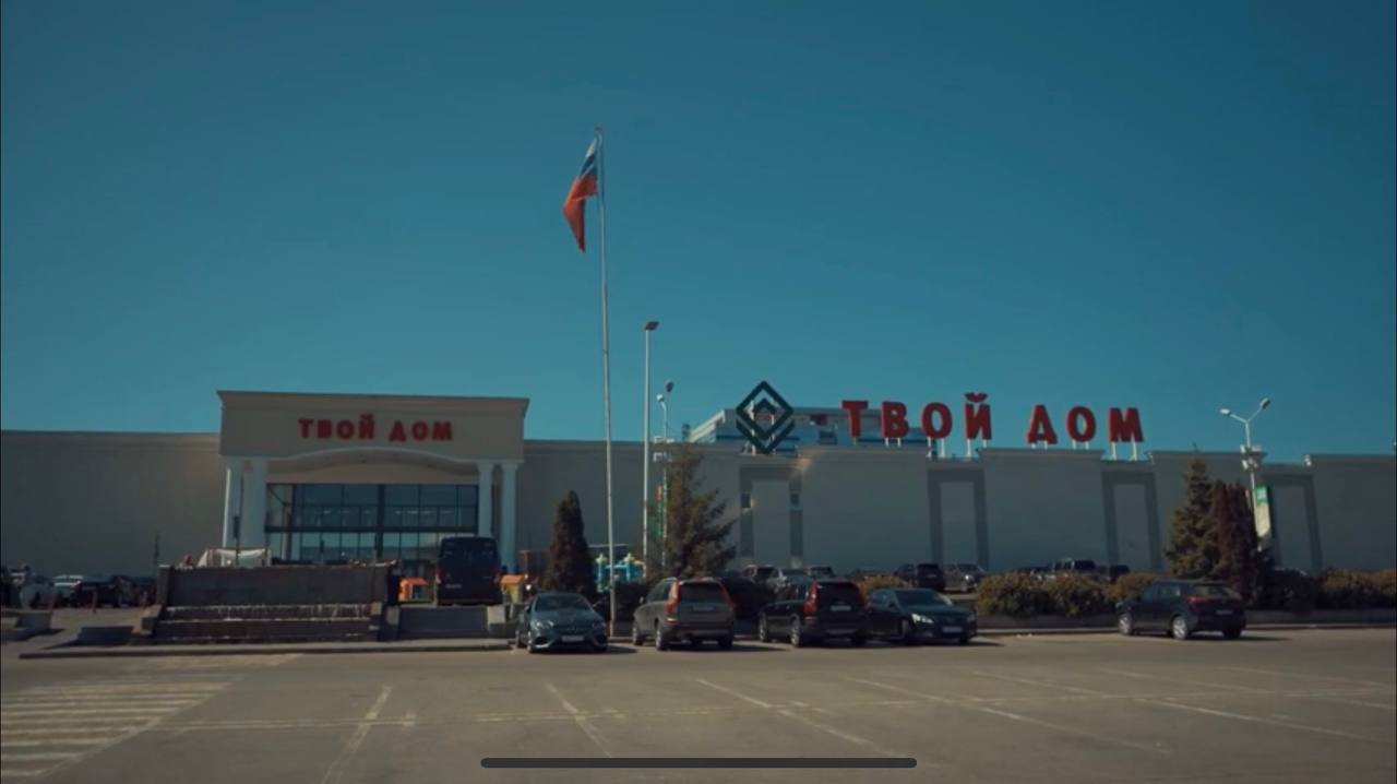 Ковровая Галерея в ТЦ "Крокус"