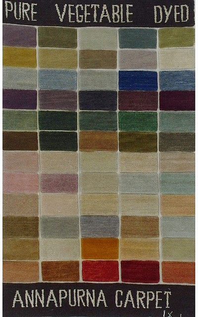 Ковёр 0,90х1,60 SHR110199 полосатый