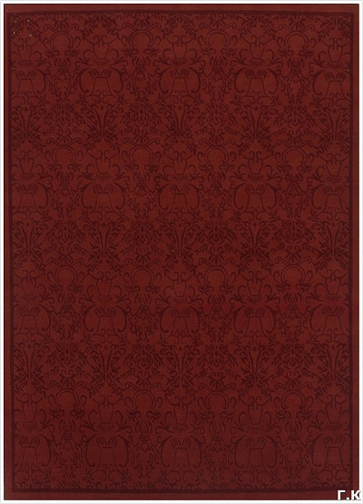 Ковёр 1,72х2,41 SHR410266 шерсть бордо