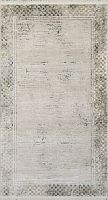 Ковёр 0,80х1,50 Lion 00866A beige/l.beige