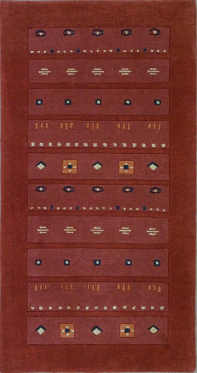 Ковёр 0,72х1,40 Ролпа 9/451/Horijon/101/(1,01)