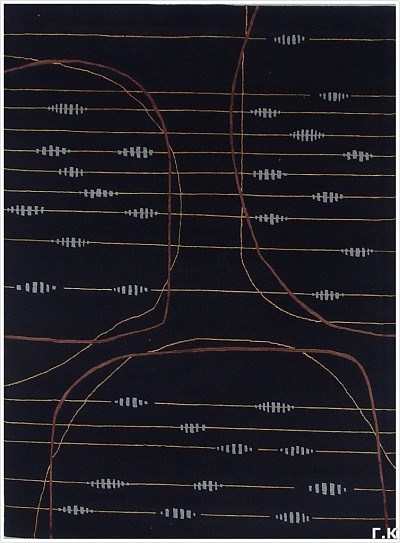 Ковёр 1,74х2,43 Ролпа 9/918/Horijon/R28/(4,22)