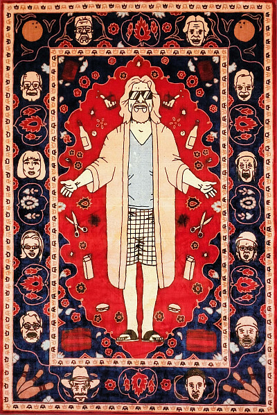 Ковёр 2,00х3,00 PETRA 00870A burgundy