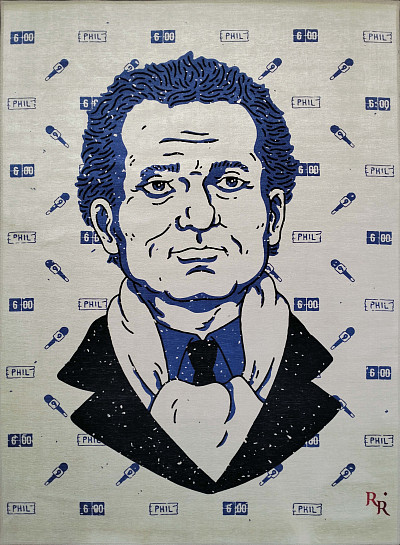 Ковёр 1,60х2,30 Phil Connors