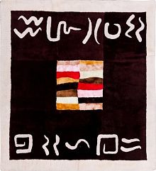 Ковёр 1,40х1,40 из овчины меховой Гавана