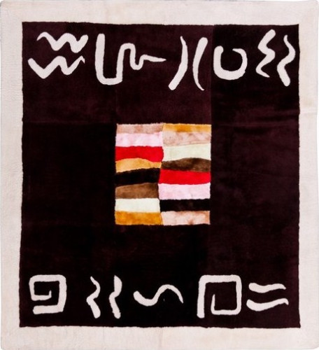 Ковёр 1,40х1,40 из овчины меховой Гавана