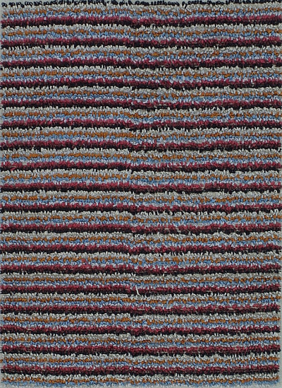 Ковёр 1,60х2,30 Rainbow/35,21