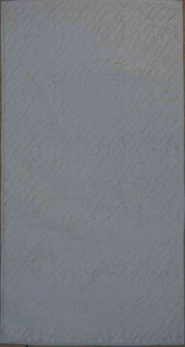 Ковёр 0,80х1,50 COTTON Leopar Cream