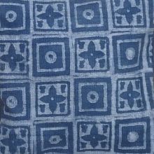 Чехол для думки 0,45х0,45 хлопок №67