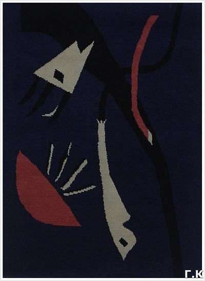 Ковёр 1,20х1,80 SHR260247 шерсть темно-синий