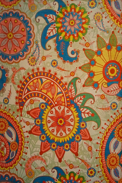 Ковёр 1,20х1,80 Gallery/ Paisley