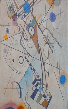 Ковёр 0,80х1,50 Gallery/ Kandinsky